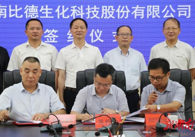 ��Ͷ��14��Ԫ����ϸ������Ŀ�仧����