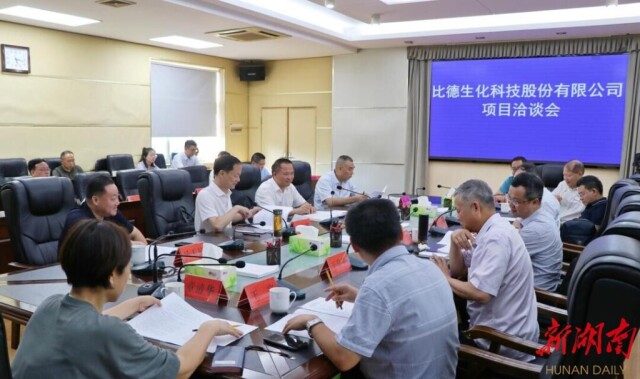 ��Ͷ��14��Ԫ����ϸ������Ŀ�仧����