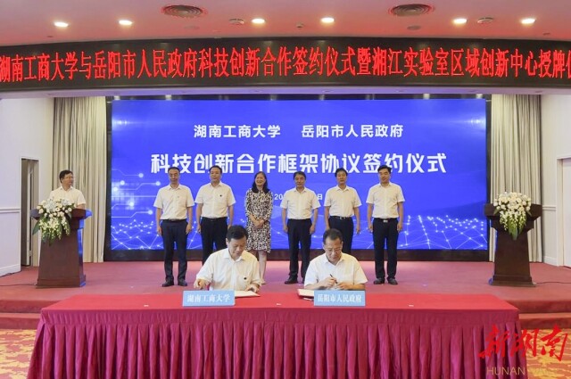 ��Ѷح�����׸��潭ʵ�������������Ļ�������