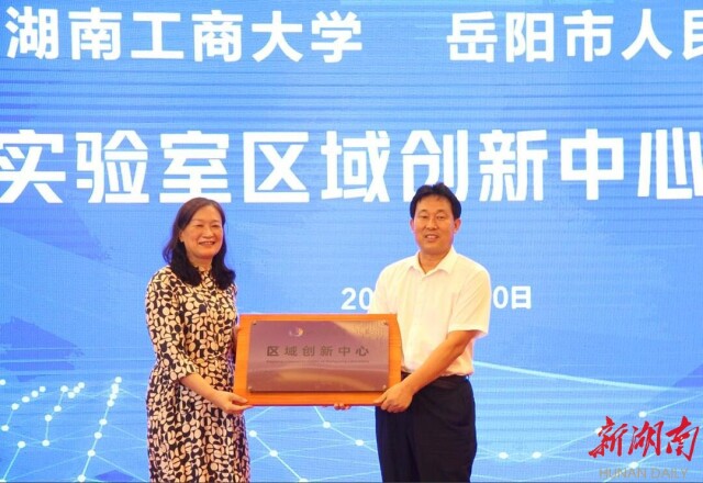 ��Ѷح�����׸��潭ʵ�������������Ļ�������