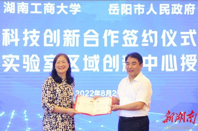 ��Ѷح�����׸��潭ʵ�������������Ļ�������