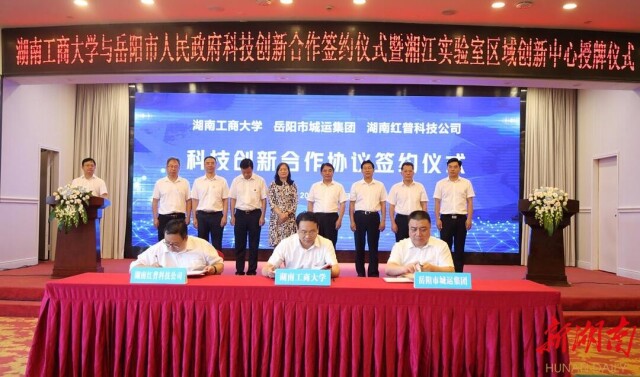 ��Ѷح�����׸��潭ʵ�������������Ļ�������