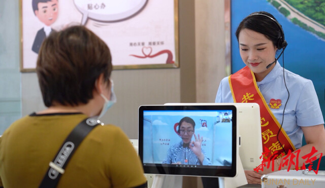 �������á�����Ⱥ�塱���²���