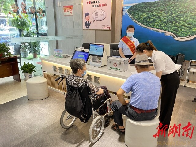 �������á�����Ⱥ�塱���²���