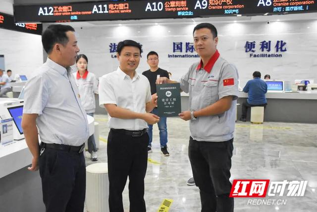 ȫʡ��һ�ţ�������óƬ���䷢������������֤��һ��֤��