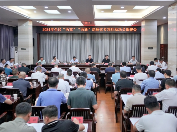 �۽��������� ����¥��Ѹ���ƽ������ء������¡��ͽ���ר���ж�