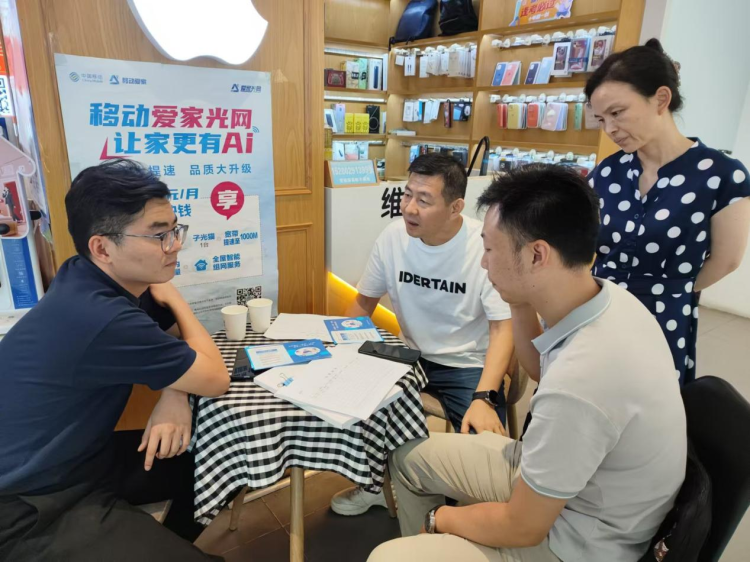 ����¥��ʵʩ�˴��ж����������������������������ƽ������ء������¡��ͽ�����ҵ�߷û